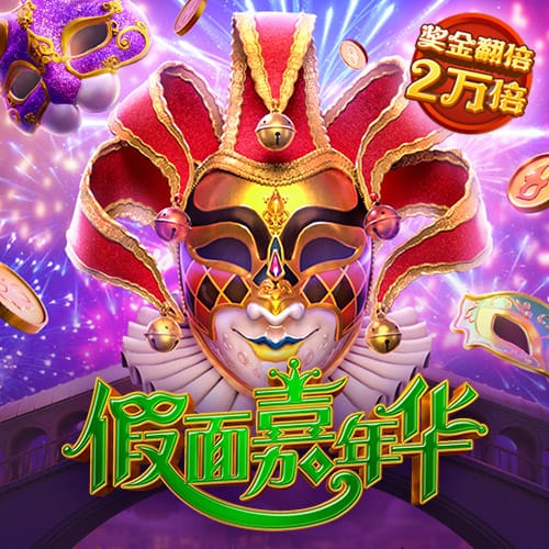 b体育官方在线