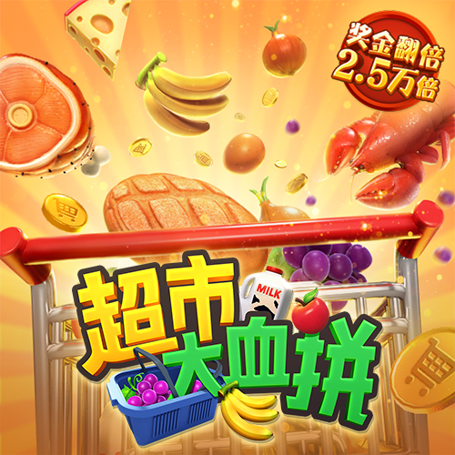 环亚体育app最新版下载安装