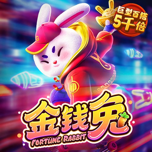 金沙娱场城官网js06