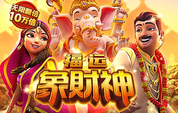 355娱乐彩票app安卓版使用方法