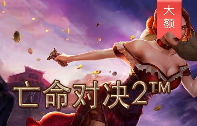 8188cc威尼斯最新版下载