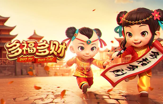 6686体育官网版下载