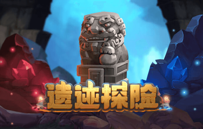公海彩船app官方入口