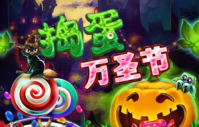 emc易倍体育官方入口