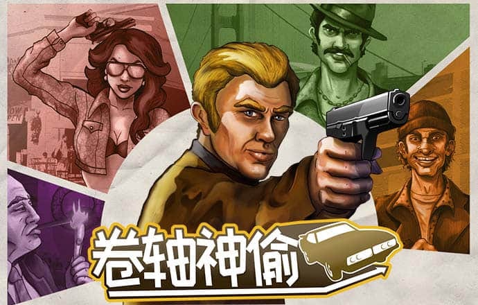 HB火博APP官网